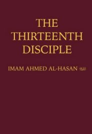 The-Thirteenth-Disciple