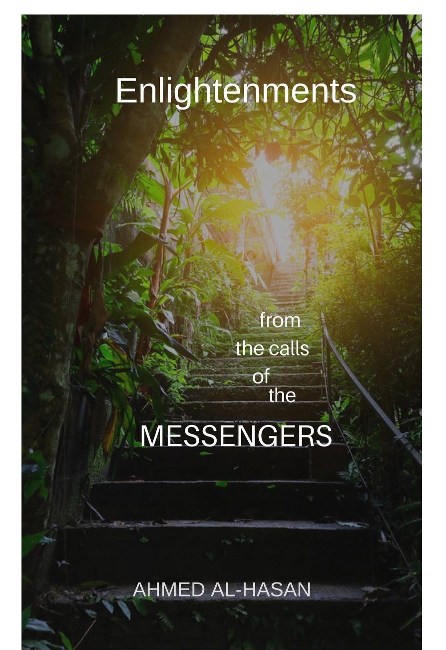 Enlightenments from the calls of the Messengers volume 1